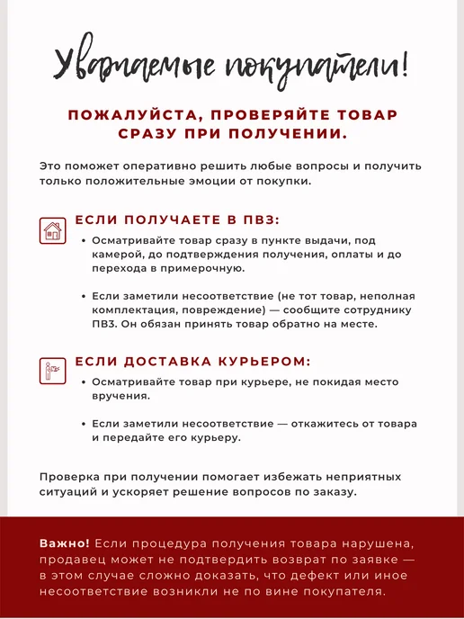 MOONBLUE HOME Кондитерские насадки для крема, голубой, фото 7