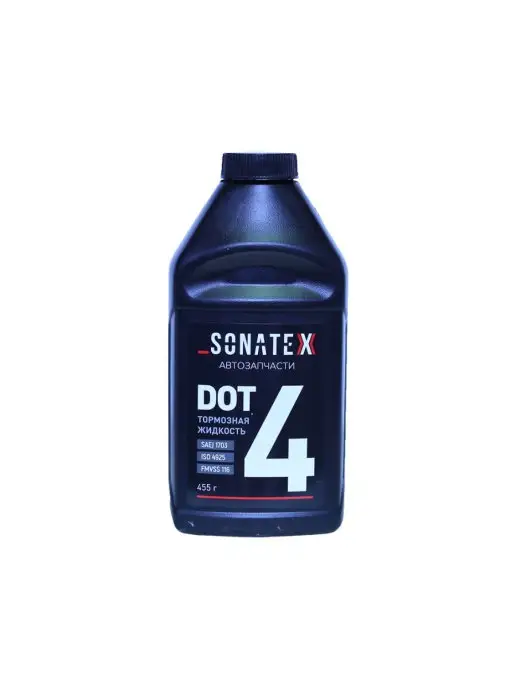 SONATEX Жидкость тормозная DOT4 0,455 г, 0,455 г
