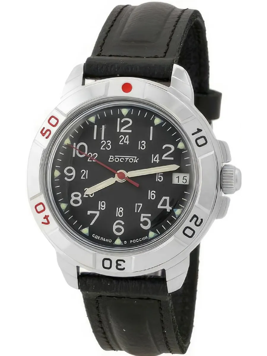 Vostok on sale komandirskie 431783