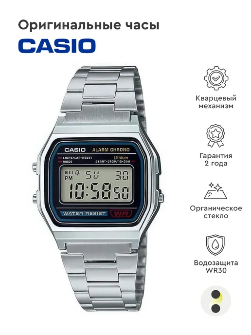 Casio Часы Vintage A-158WA-1