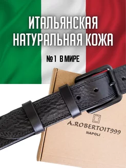 Ремень итальянская кожа A.Robertoit999 75502676 купить за 2 241 ₽ в интернет-магазине Wildberries