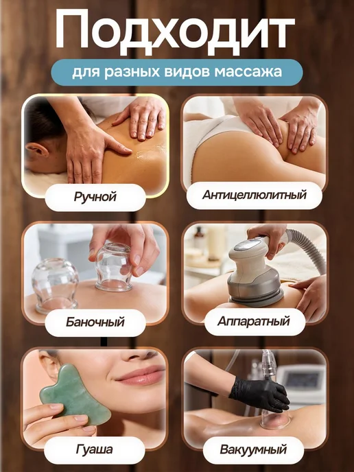 AspA Love Масло миндаля для тела и лица массажное Миндальное 5л, 5 л, фото 2
