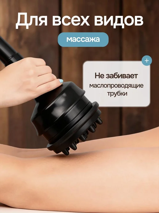 AspA Love Масло миндаля для тела и лица массажное Миндальное 5л, 5 л, фото 4
