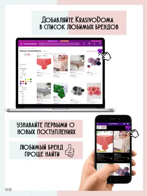 KrasivoDoma Бумажные шары для оформления праздника, серый, фото 5