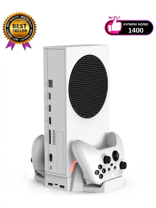 DOBE Многофункциональный стенд для XBOX series S, белый, фото 5