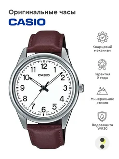 Часы Casio Collection MTP-V005L-7B4 Casio 75539118 купить за 3 661 ₽ в интернет-магазине Wildberries