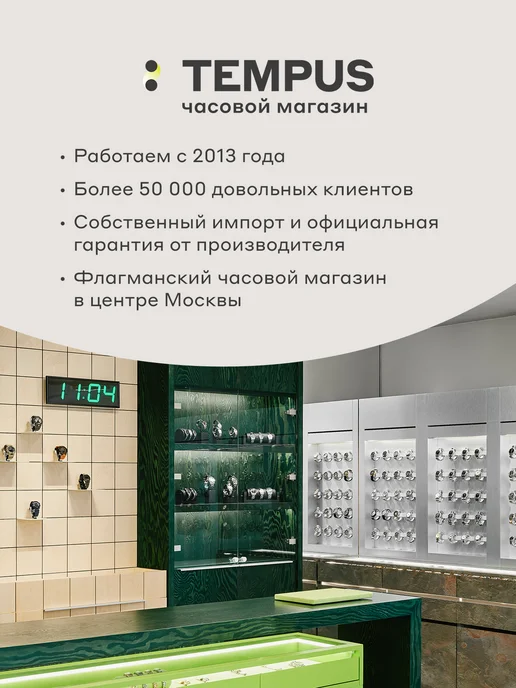 Casio Часы Collection MTP-V005D-2B5, серый, фото 3