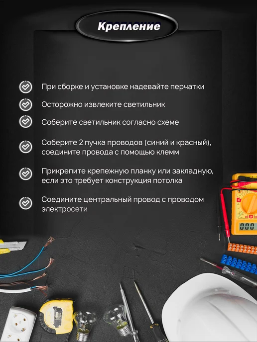 Семь огней Люстра потолочная светодиодная с RGB и пультом, белый, фото 8