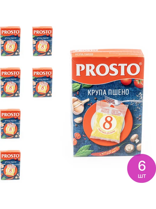 Prosto Пшено в пакетиках для варки 2шт по 500г, 6 шт