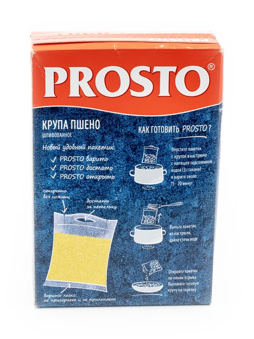Prosto Пшено в пакетиках для варки 2шт по 500г, 6 шт, фото 6
