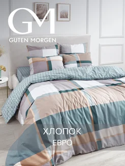 Постельное белье Евро поплин 70х70 Guten Morgen 75545276 купить за 2 325 ₽ в интернет-магазине Wildberries