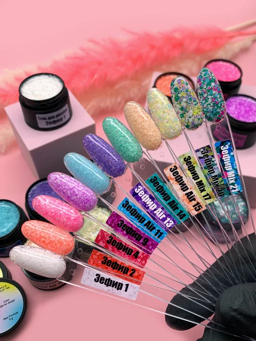 MNails Набор гелей для дизайна Зефир, голубой, фото 3