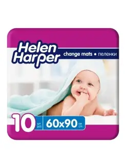 Пеленки одноразовые для новорожденных 60х90, 10 штук HELEN HARPER BABY 75553490 купить за 277 ₽ в интернет-магазине Wildberries