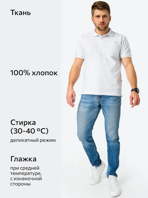Happyfox Футболка поло с коротким рукавом, белый, фото 5