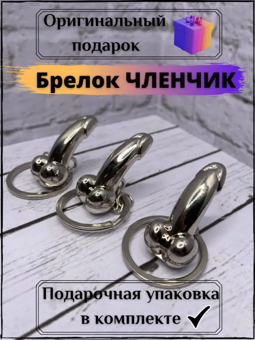 Вдвоем довели до судорожного оргазма домашка (72 фото) - порно и эротика region-fundament.ru