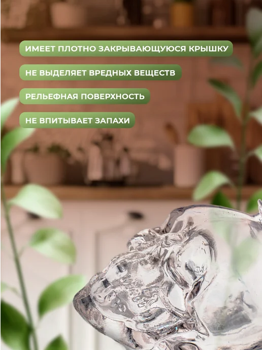 SKYPHOS Банка для специй стеклянная с крышкой 30 мл, 30 мл, фото 4