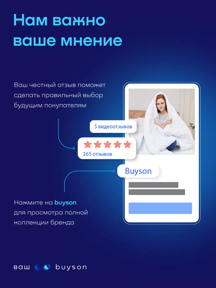 Матрас пружинный ортопедический 180х200 BuyLive buyson 75567127 купить за  15 571 ₽ в интернет-магазине Wildberries