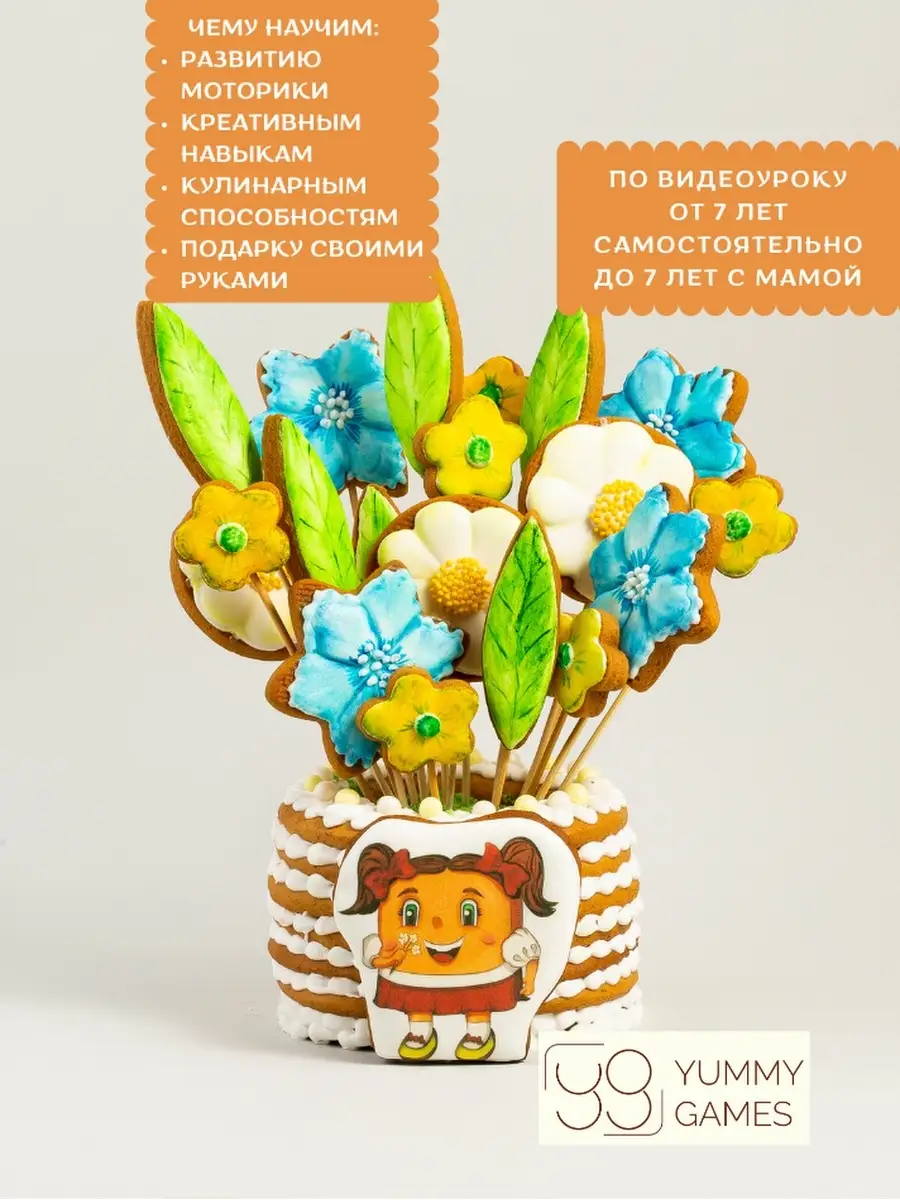 Что подарить ребенку на 3 года: 10 самых крутых подарков | Блог luchistii-sudak.ru