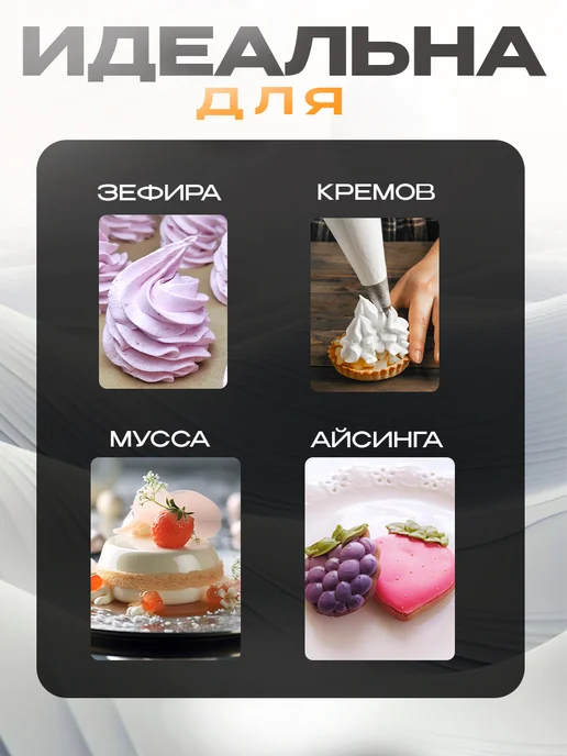 Konditeru Сахарная пудра ультрамелкий помол, 1000г, 1000 г, фото 3