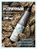Интернет‑магазин Wildberries: широкий ассортимент товаров - скидки каждый день!