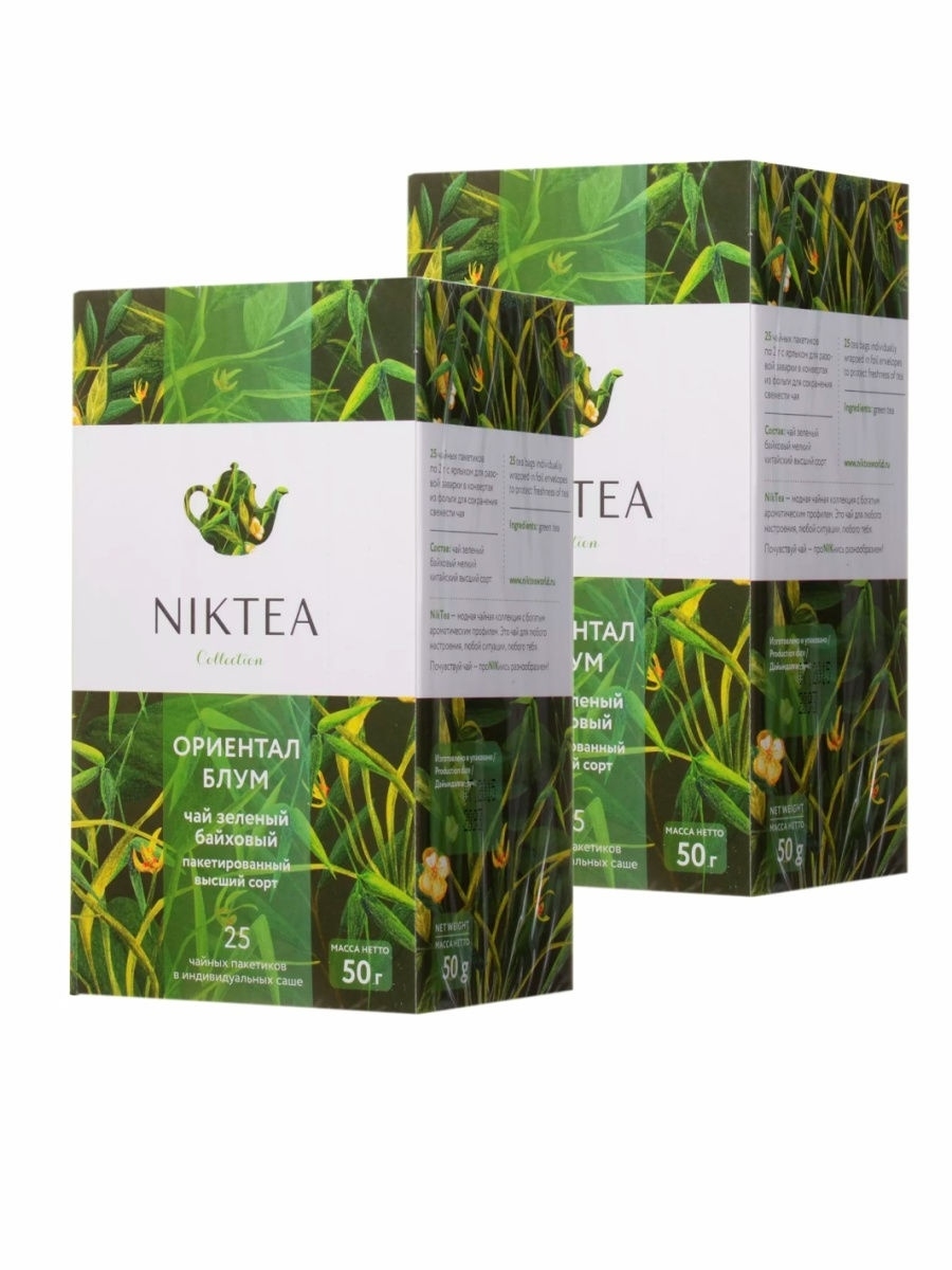 Чай niktea купить. NIKTEA чай в пакетиках. Сорт чая NIKTEA. Чай никти пакетированный зеленый. Чай NIKTEA В бумажных пакетиках.