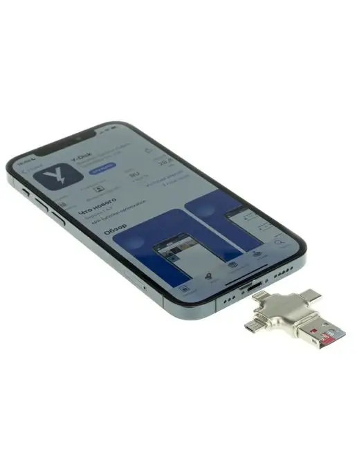 Dewang Картридер для iPhone CR43 Micro USB, Lightning, Type-C, серый, фото 7