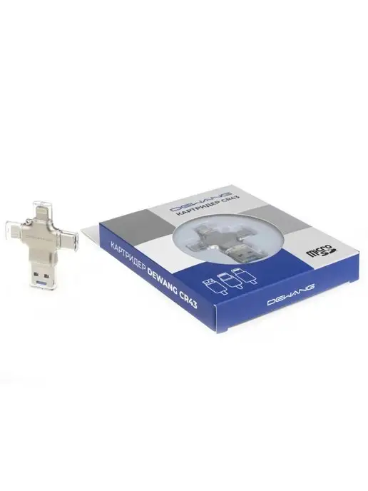 Dewang Картридер для iPhone CR43 Micro USB, Lightning, Type-C, серый, фото 8