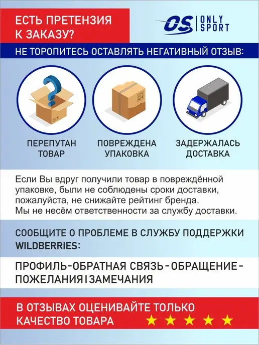 Only-sport Шапочка для плавания, розовый, фото 2