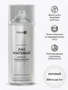 Аэрозольный лак акриловый, матовый, 0.52 л Elcon 75607518 купить за 300 ₽ в интернет‑магазине Wildberries