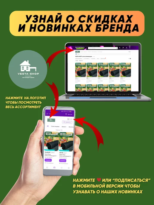 Vesta-shop Крепления для затеняющей сетки 20шт, 20 шт, фото 4