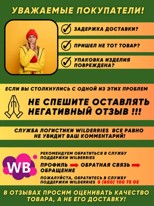 Vesta-shop Крепления для затеняющей сетки 20шт, 20 шт, фото 5