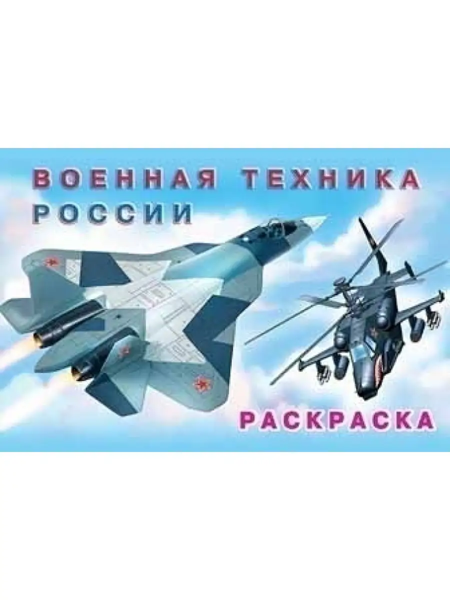 75618377