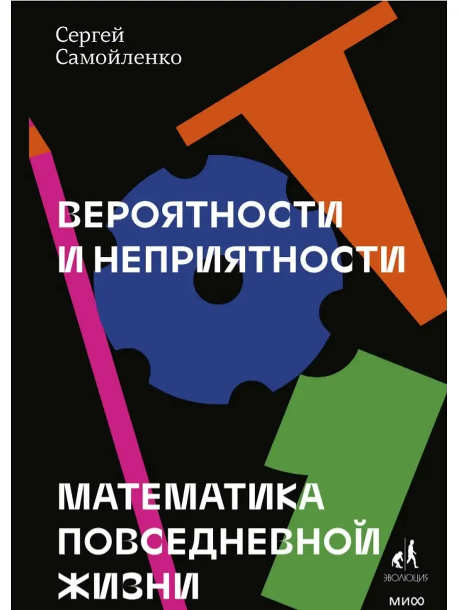 75618424