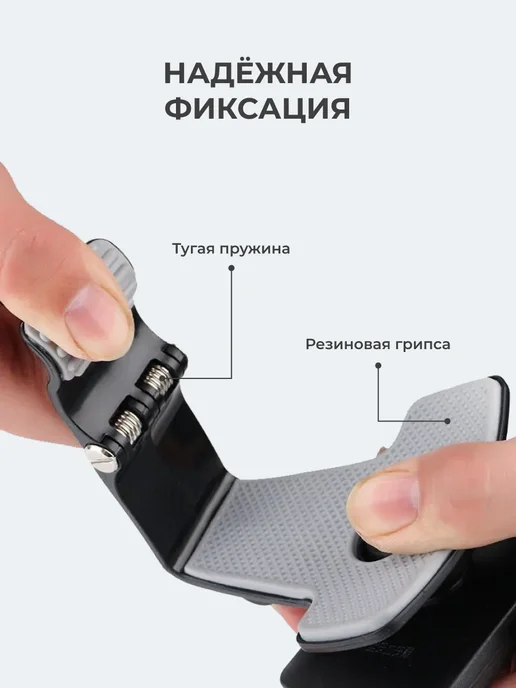 Secret Lavka Автомобильный держатель для телефона в машину, черный, фото 2