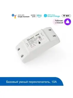 WiFi реле SONOFF BASIC R2 10 ампер Sonoff 75622719 купить за 503 ₽ в интернет-магазине Wildberries