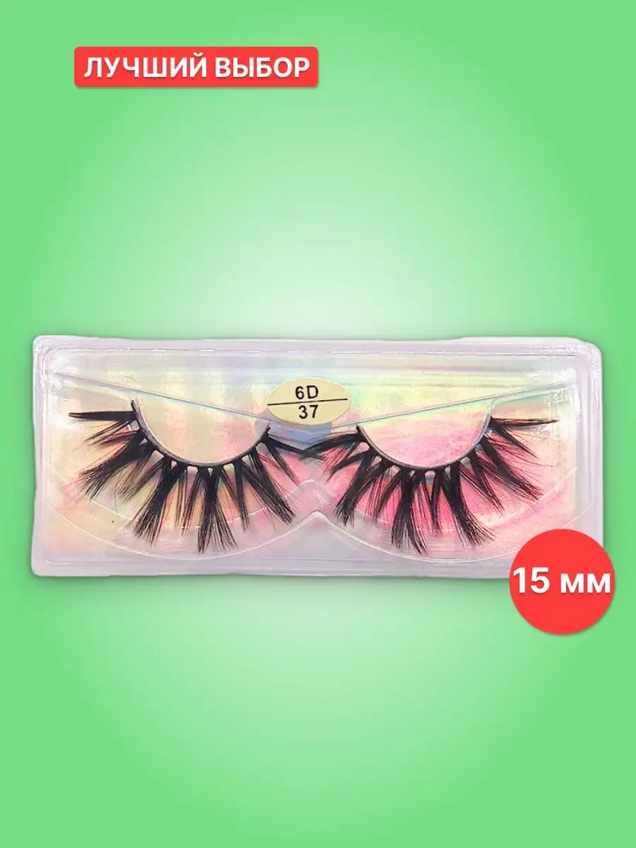 Накладные ресницы пучки аниме Eyelashes 75628268 купить за 170 ₽ в  интернет-магазине Wildberries