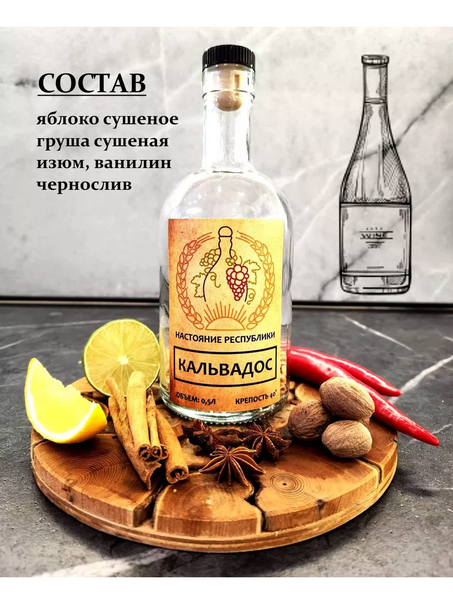натяжныепотолкибрянск.рф - Самый крупный Интернет Магазин алкогольных напитков в Молдове!