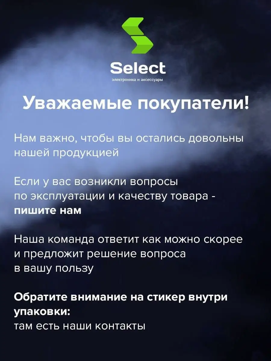 Автомобильное зарядное устройство для телефона BASEUS 75638828 купить за  772 ₽ в интернет-магазине Wildberries