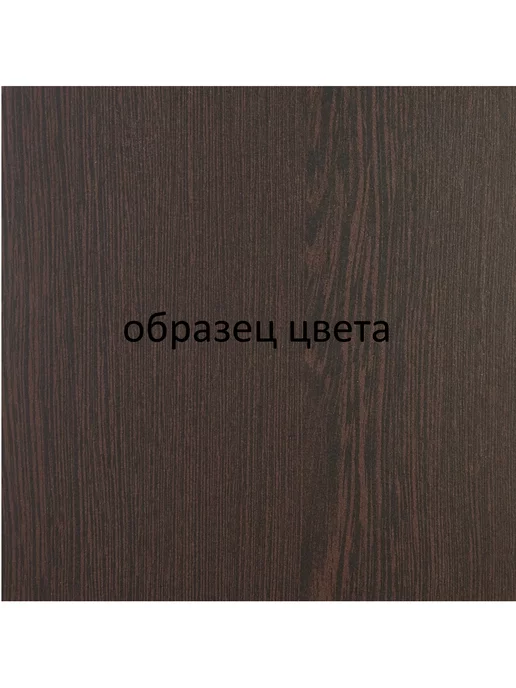ivkolab Салфетница мини, коричневый, фото 4