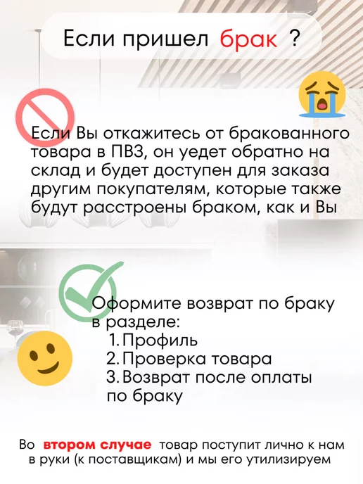 ivkolab Салфетница мини, коричневый, фото 6