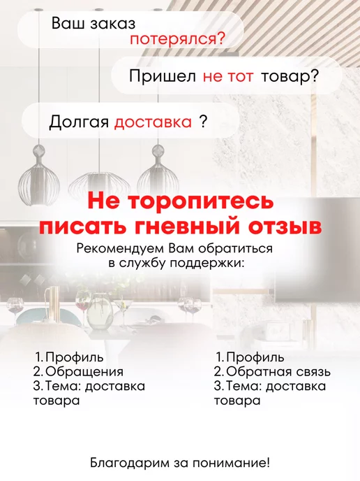 ivkolab Салфетница мини, коричневый, фото 7