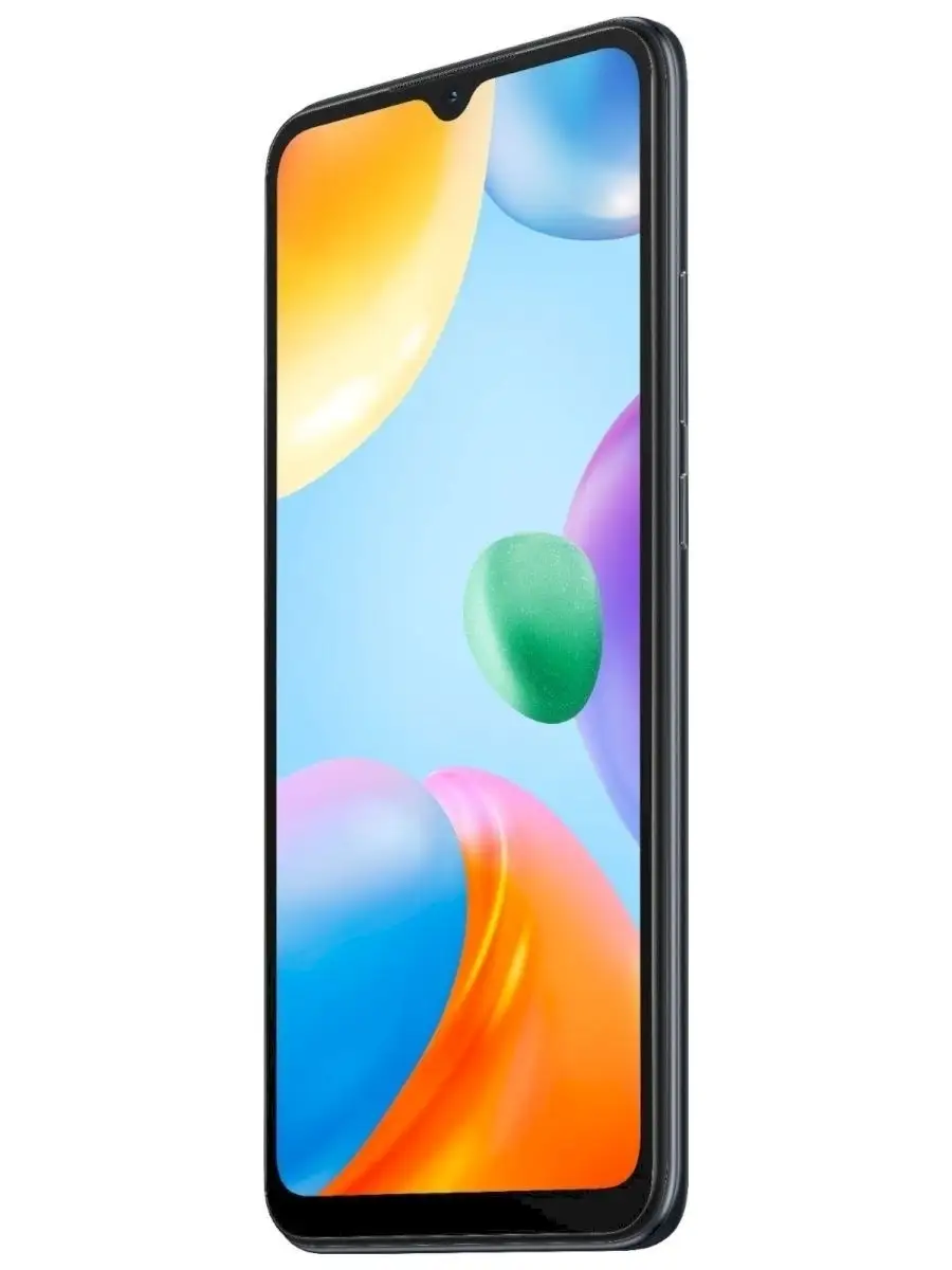 Смартфон Redmi 10C 4 GB/128 GB Xiaomi 75664919 купить в интернет-магазине  Wildberries