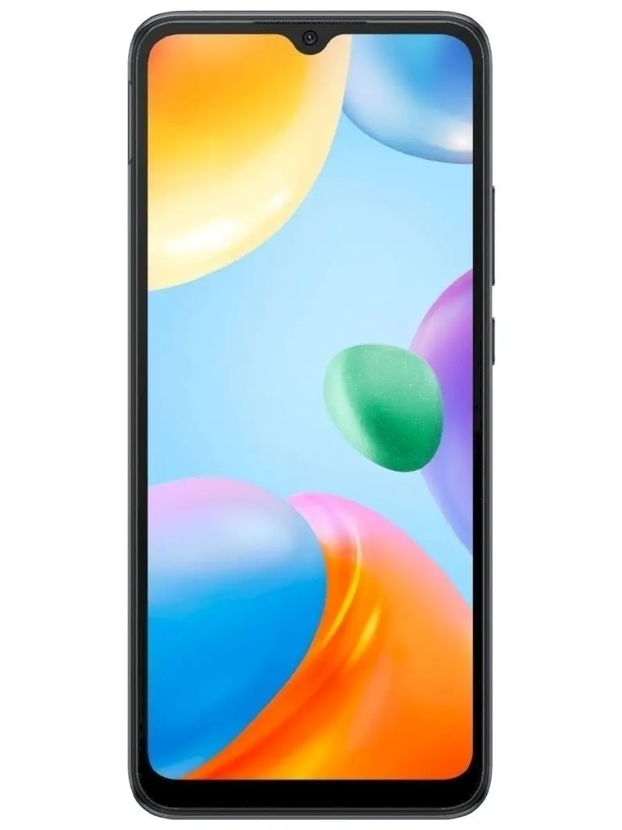 Смартфон Redmi 10C 4GB/64GB Xiaomi 75665277 купить в интернет-магазине  Wildberries