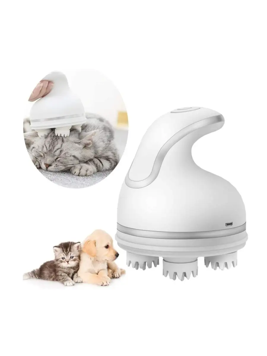 Электрический массажер для тела, игрушка для кошек и собак MIJIA 75670617  купить в интернет-магазине Wildberries