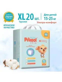 Подгузники-трусики для детей Comfort XL 20 Pikool 75686405 купить за 746 ₽ в интернет-магазине Wildberries