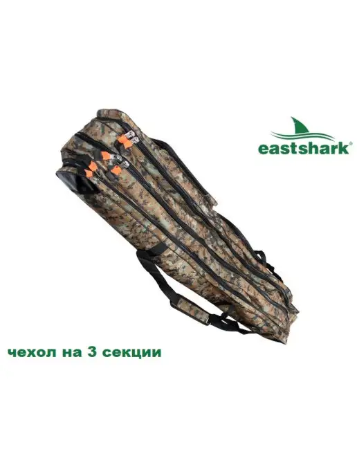 EASTSHARK Чехол для удилищ 3 секции Пиксель 1.5 м, 1,5 м, фото 2