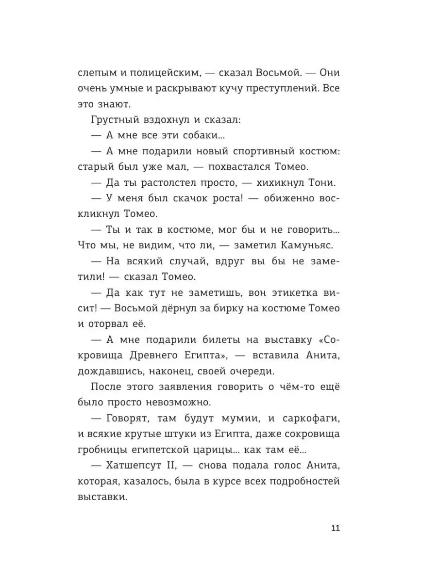 Путешествия по Германии | Одна в чужом городе I О путешествиях и не только | Дзен