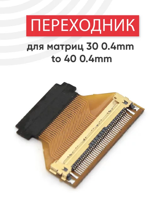 Матрицы 30 06 Купить