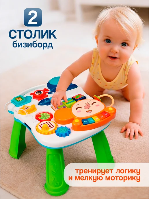 UniTrain Ходунки каталка для малышей, синий, фото 3