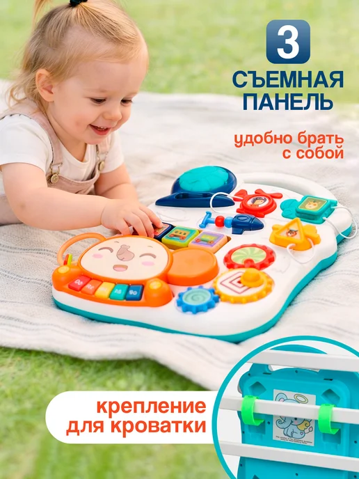 UniTrain Ходунки каталка для малышей, синий, фото 4